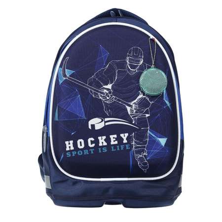 Рюкзак каркасный школьный Calligrata «Хоккей» и мешок для обуви. 39 х 28 х 18 см