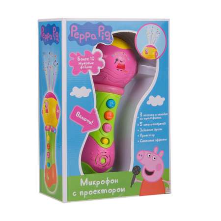 Игрушка Свинка Пеппа Pig Музыкальный микрофон с проектором