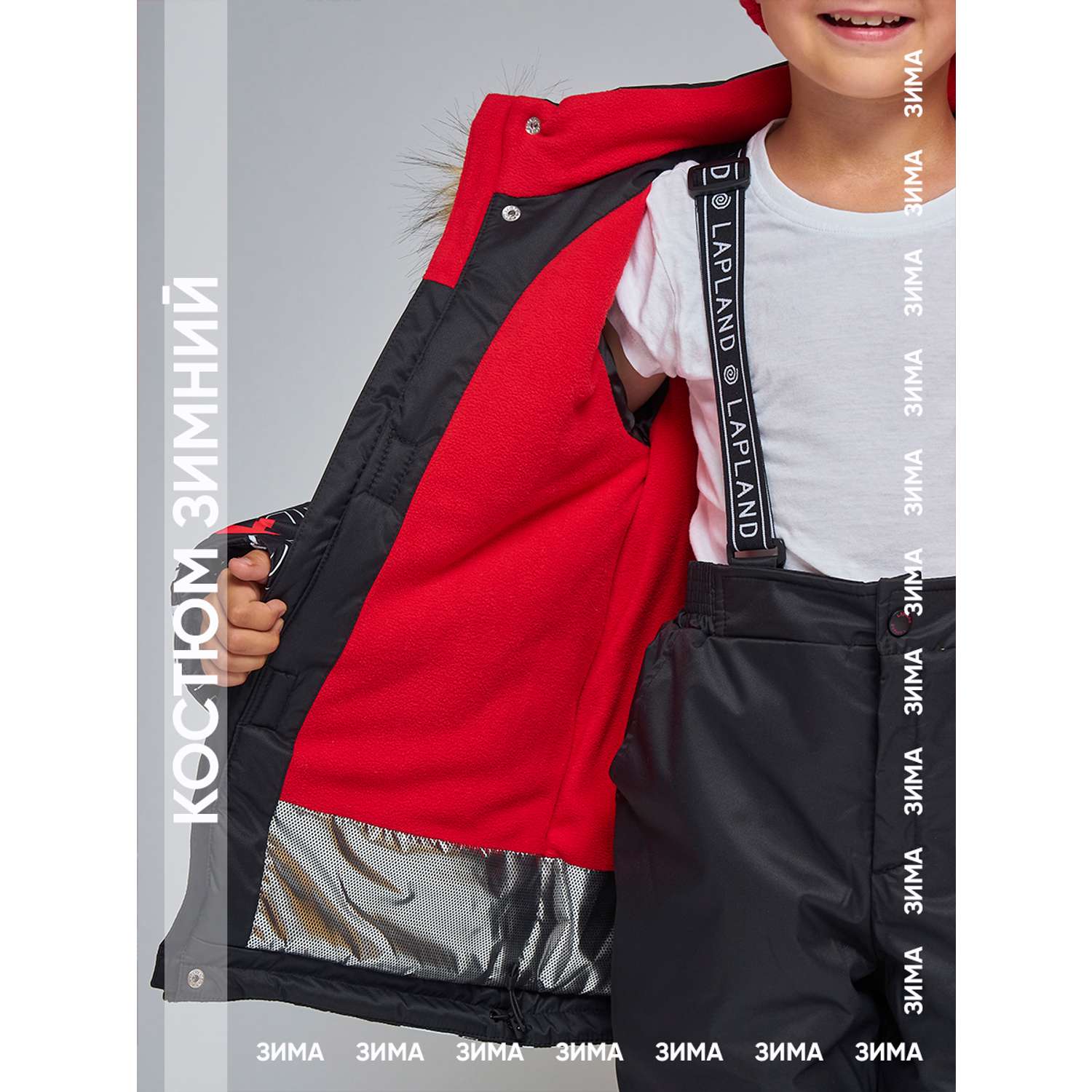 Куртка и брюки Lapland КМ17-8Винтаж/Красный - фото 15