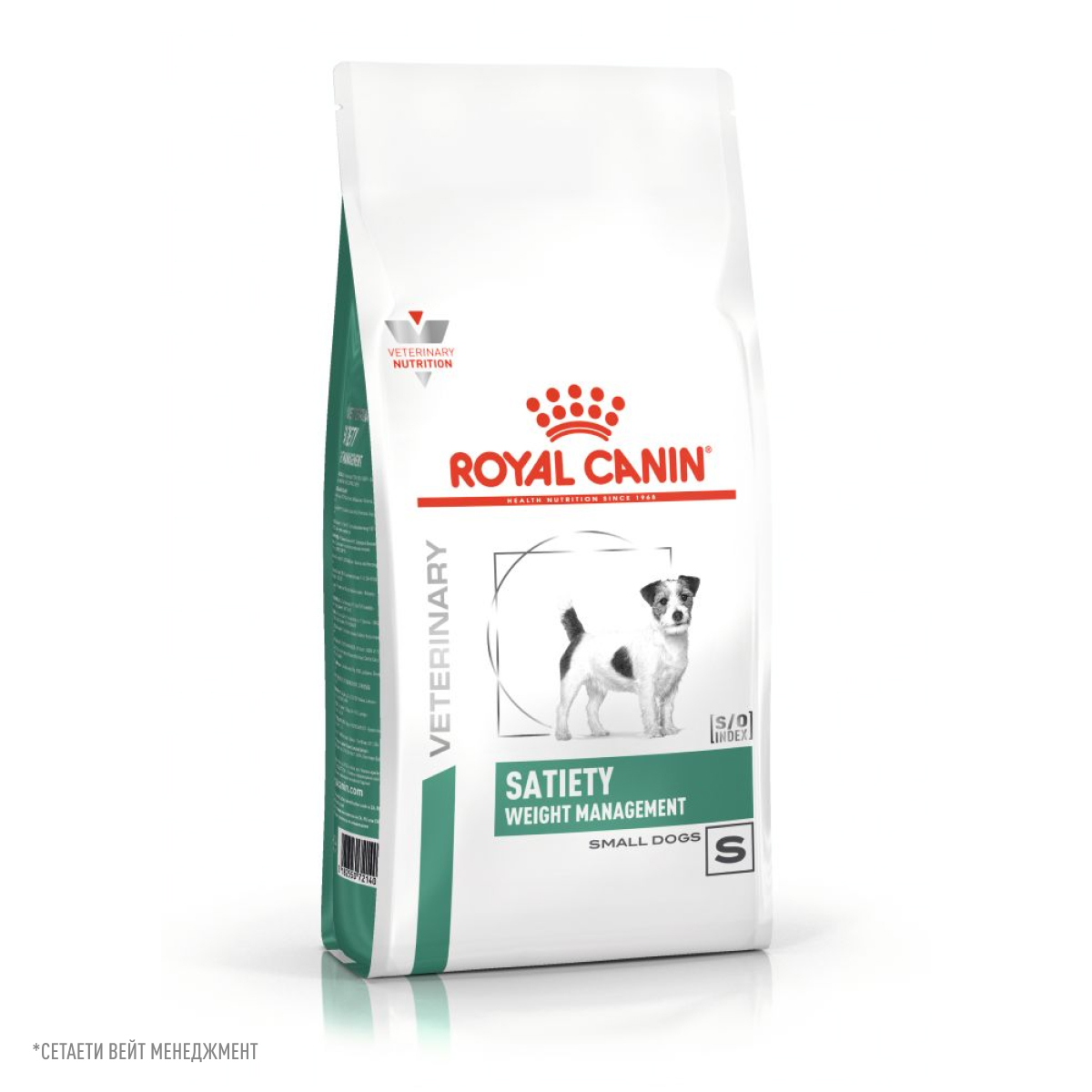 Сухой корм для собак ROYAL CANIN 3 кг (при заболеваниях ЖКТ, лечебный) - фото 2