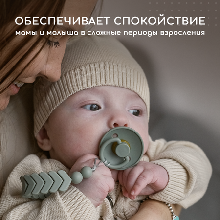 Соска Пустышка Miyoumi латексная для новорожденных 0-6m - Sage