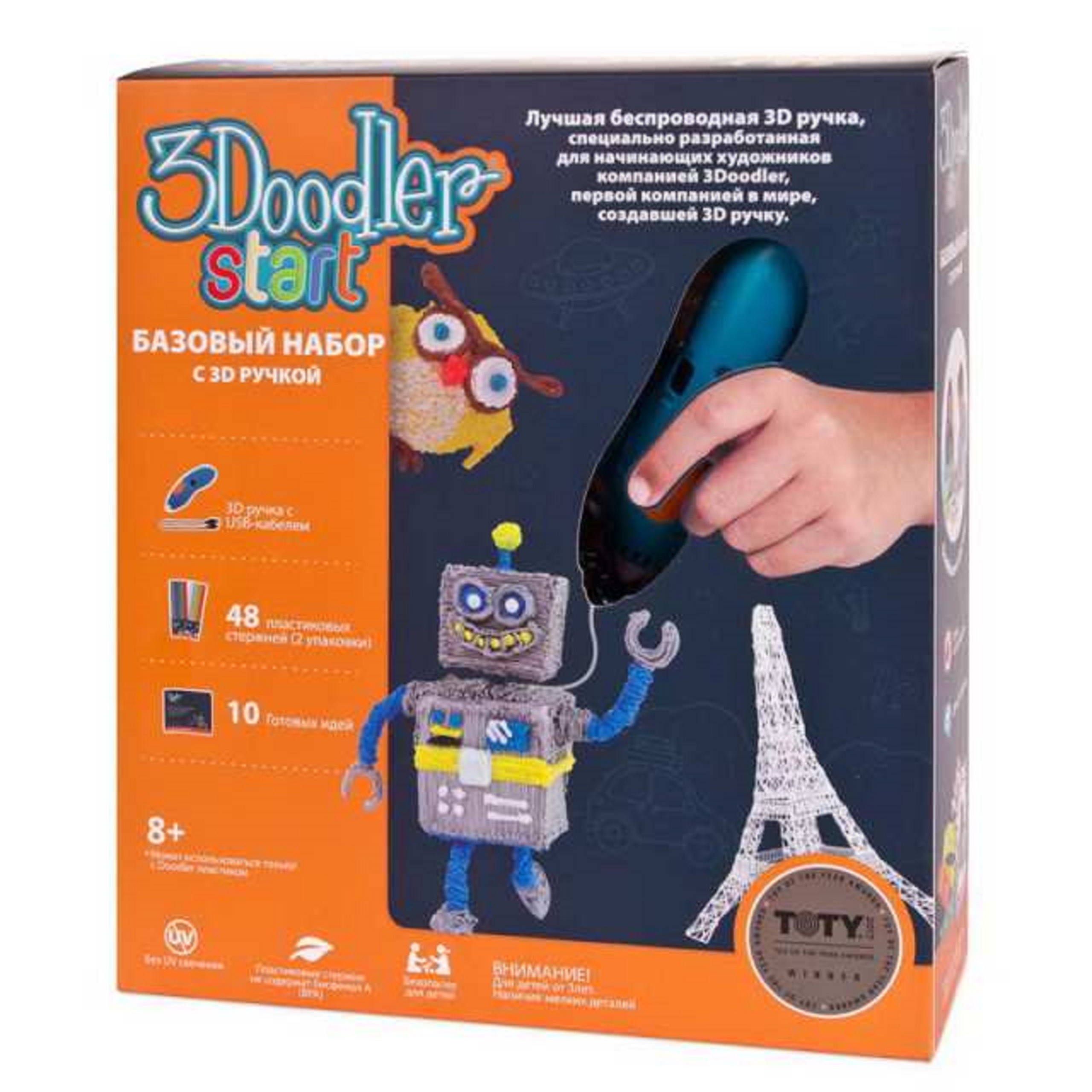 3D ручка 3Doodler Star базовый набор для создания макетов - фото 1