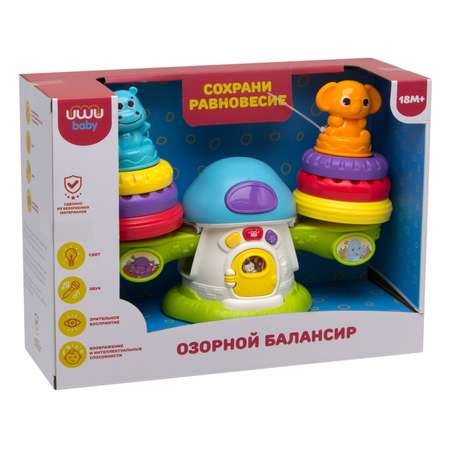 Игрушка развивающая S+S Озорной балансир Uwu baby