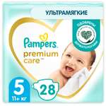Подгузники Pampers Premium Care Junior 5 11+ кг 28шт