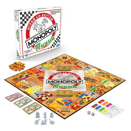 Игра настольная Monopoly Монополия Пицца E5798121