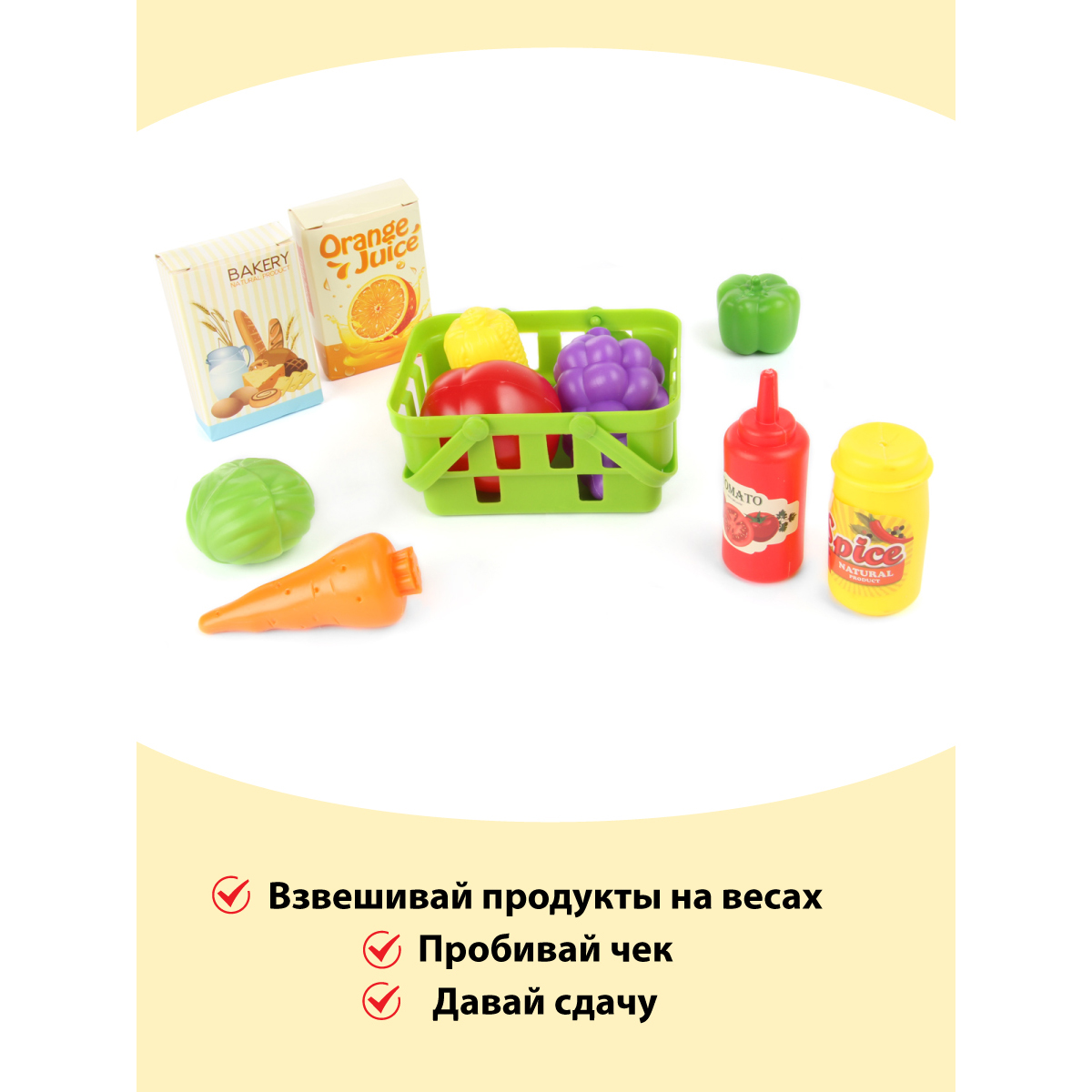 Касса детская Veld Co весы сканер продукты деньги - фото 7