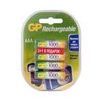 Перезаряжаемые аккумуляторы GP 100AAAHC AAA емкость 930 мАч - 4 шт в промо-упаковке 3+1 бесплатно