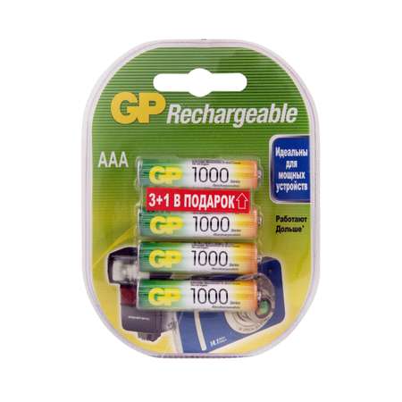 Перезаряжаемые аккумуляторы GP 100AAAHC AAA емкость 930 мАч - 4 шт в промо-упаковке 3+1 бесплатно