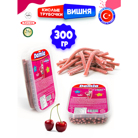 Кислые карандаши TAYAS Жевательный мармелад Damla со вкусом вишня 300гр