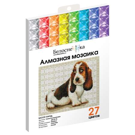 Алмазная мозаика Белоснежка