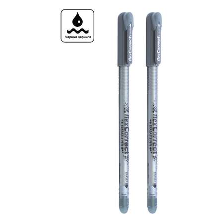 Ручка гелевая Flexoffice Пиши-Стирай 0.5мм черная с ластиком 2 шт в блистере