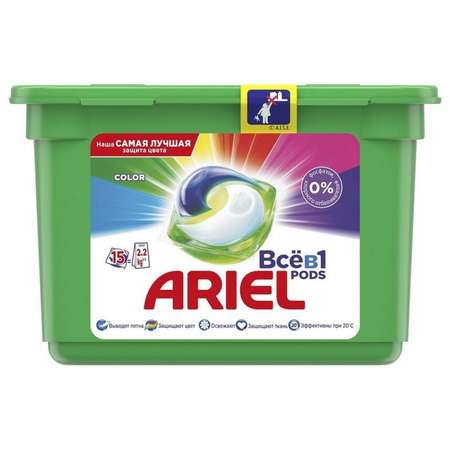 Гель-капсулы для стирки ARIEL Колор 3в1 15х28.8г