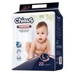 Трусики Chiaus Cottony Soft L 22 шт.