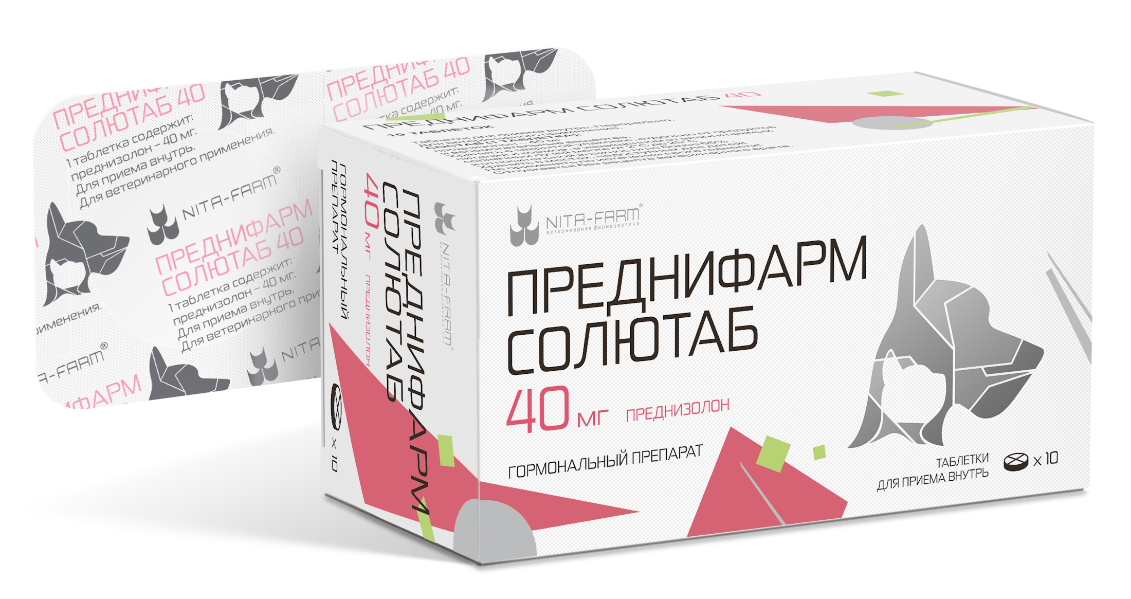 Таблетки для собак и кошек Nita-Farm Преднифарм Солютаб гормональные 40мг 10таблеток - фото 1