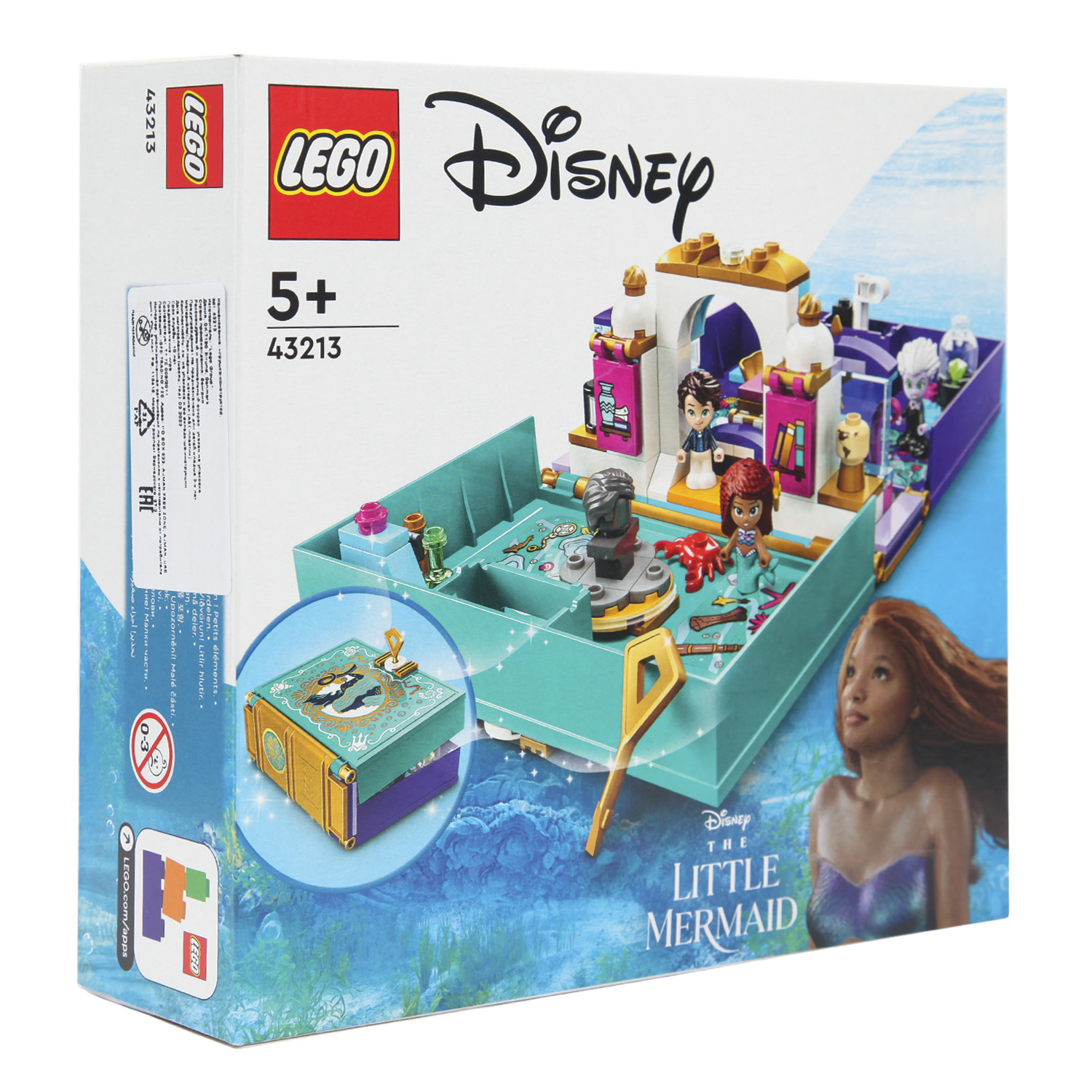 Конструктор LEGO Princesses 43213 - фото 10