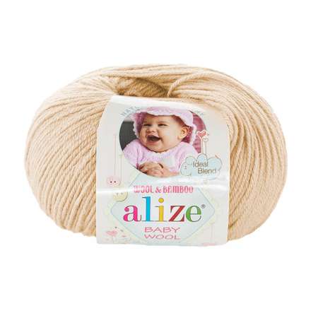 Пряжа для вязания Alize baby wool бамбук шерсть акрил мягкая 50 гр 175 м 310 медовый 10 мотков