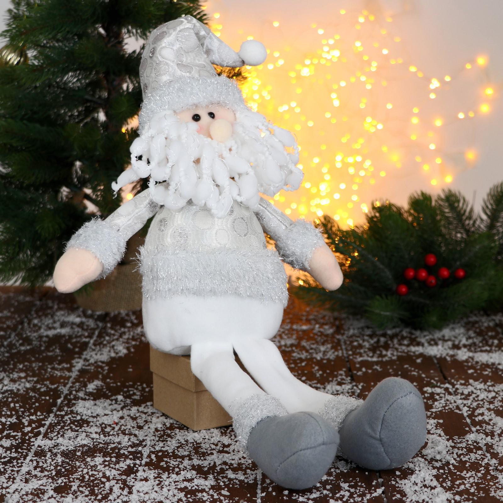Мягкая игрушка Зимнее волшебство «Дед Мороз в шапочке с кружочками-длинные ножки» 15х45 см серебристо-белый - фото 1