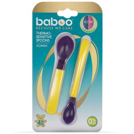 Ложки BABOO термочувствительные 2шт Желтый 10-021
