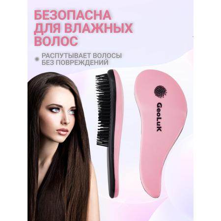 Расческа HairStyle GeoLuK Mini