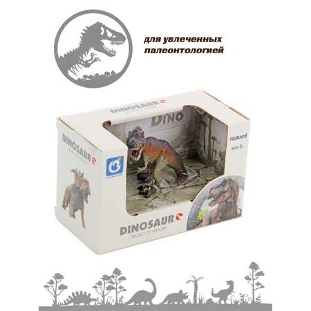 Фигурка Veld Co Динозавр