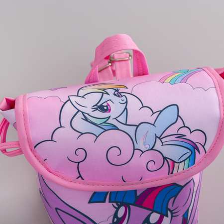 Рюкзак Hasbro детский My Little Pony