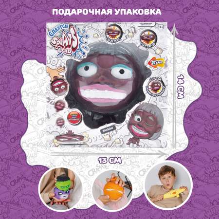 Игрушка Splats Head фигурка-тянучка смун 11 см 879490-9