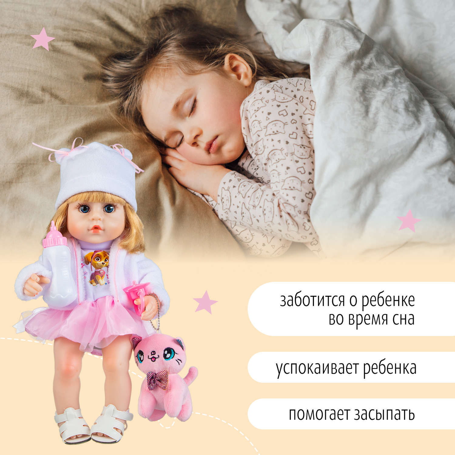 Кукла Реборн QA BABY девочка Юми силиконовая 38 см 7707 - фото 5