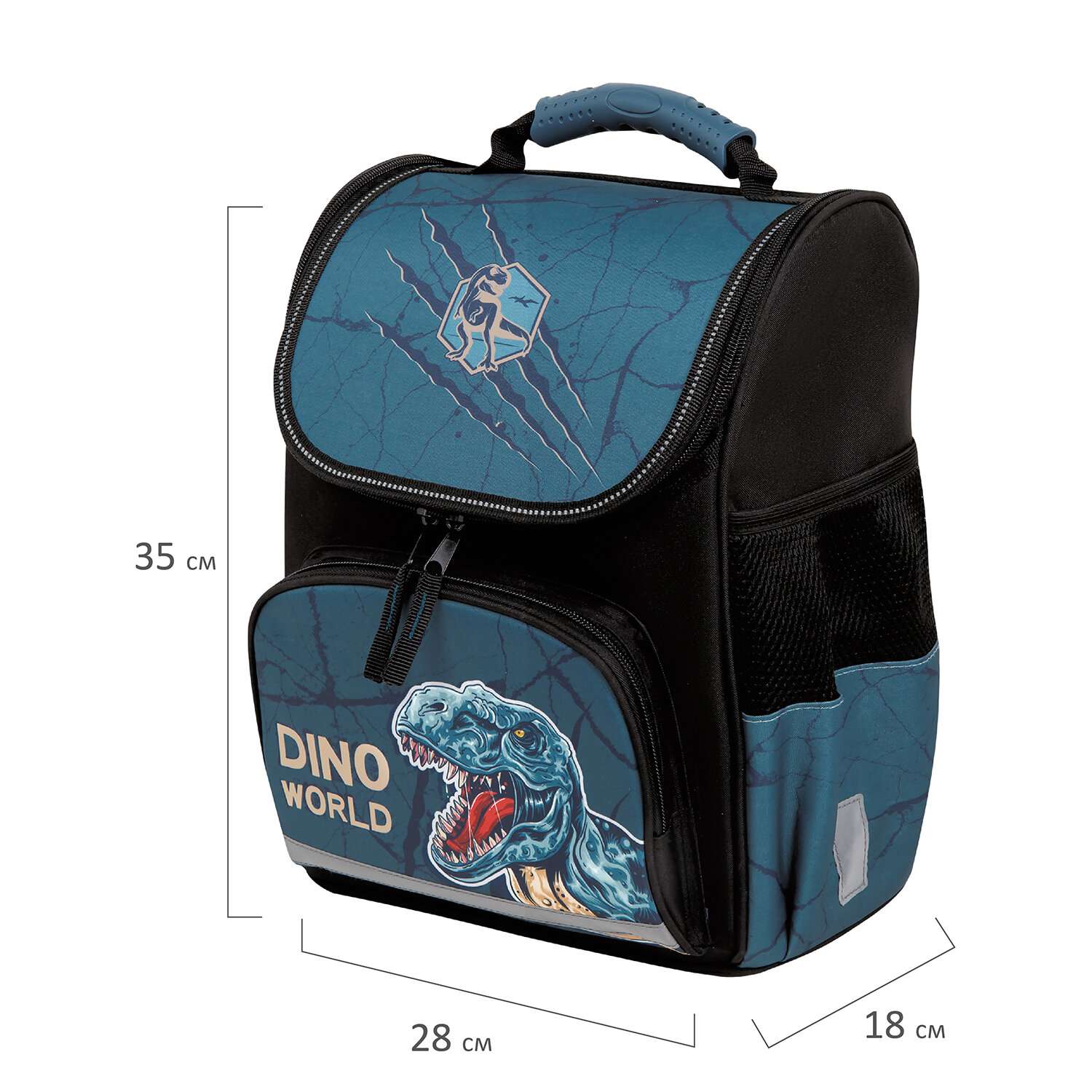 Рюкзак школьный Пифагор портфель детский ранец в 1 класс - фото 8