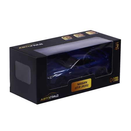 Машина Автоград металлическая NISSAN GT-R (R35) 1:32 открываются двери инерция цвет синий