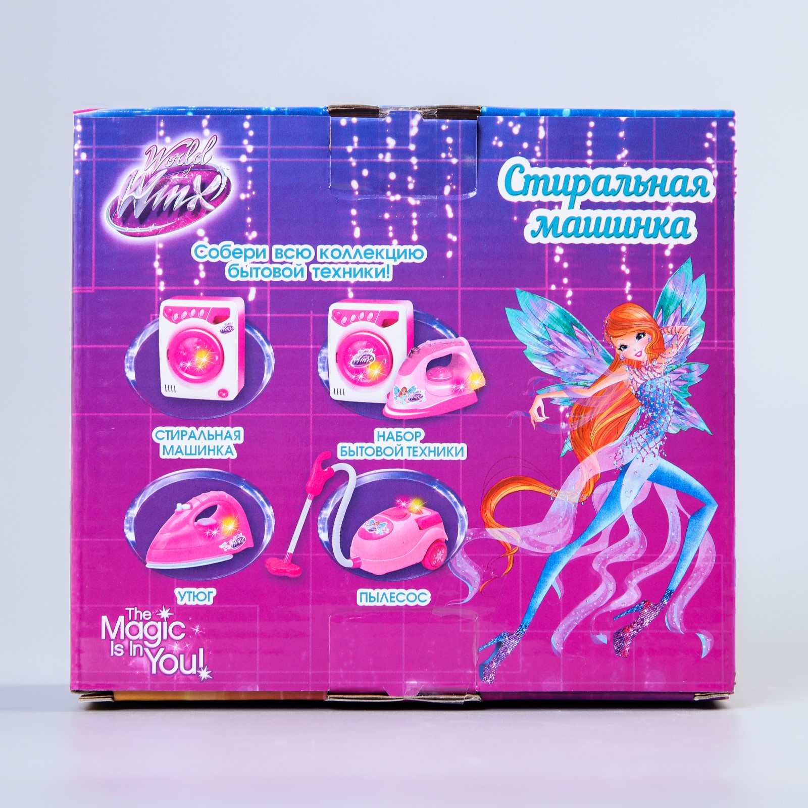 Игрушка Winx - фото 7