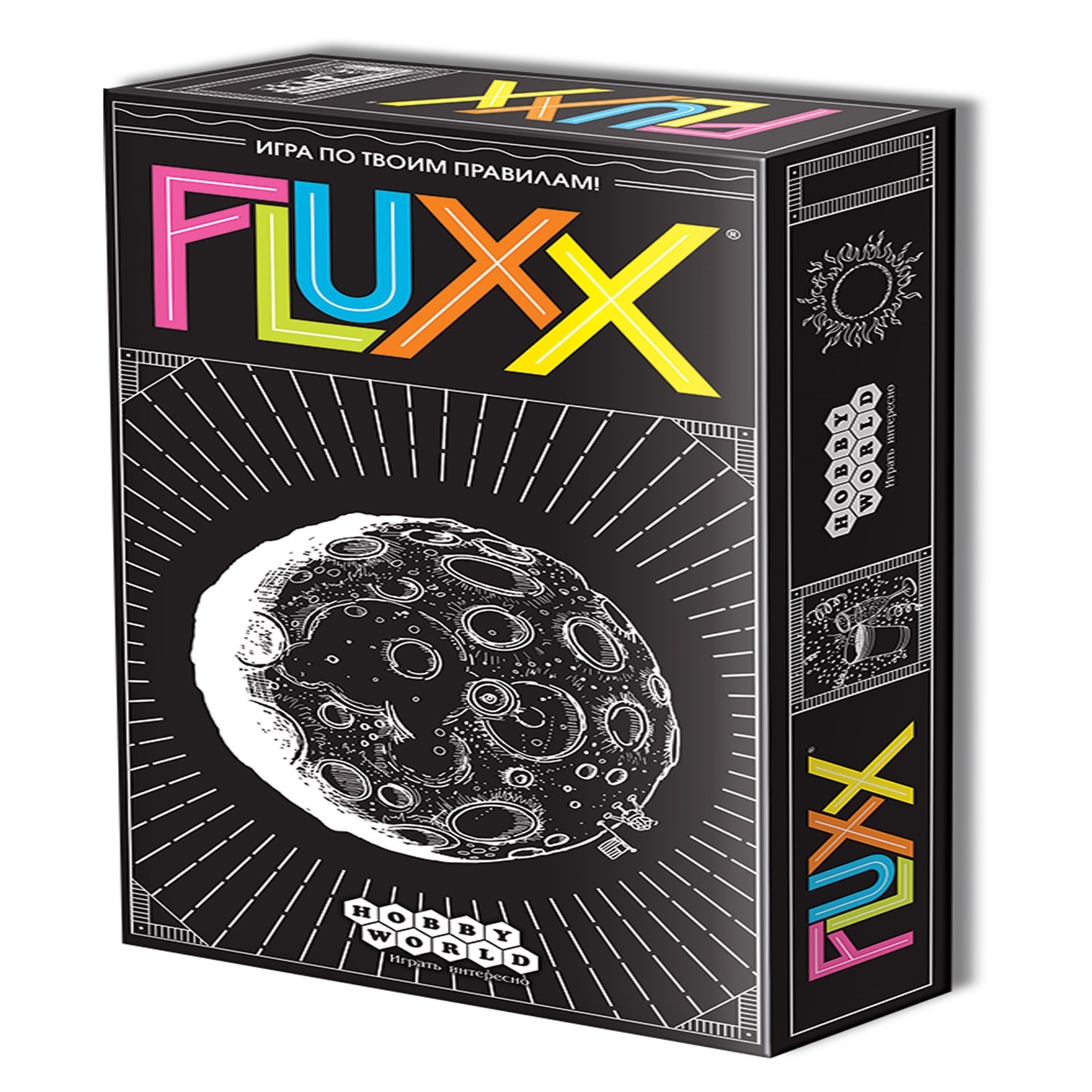 Игра настольная Hobby World Fluxx 5.0 - фото 1