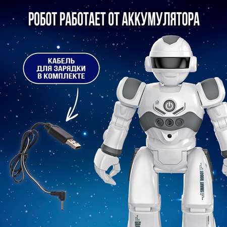 Робот радиоуправляемый WOOW TOYS Гравитон световые и звуковые эффекты работает от аккумулятора