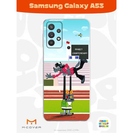 Силиконовый чехол Mcover для смартфона Samsung Galaxy A53 Союзмультфильм Злой робот