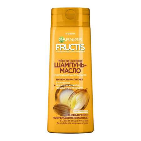 Шампунь-масло GARNIER Fructis Тройное Восстановление 250мл