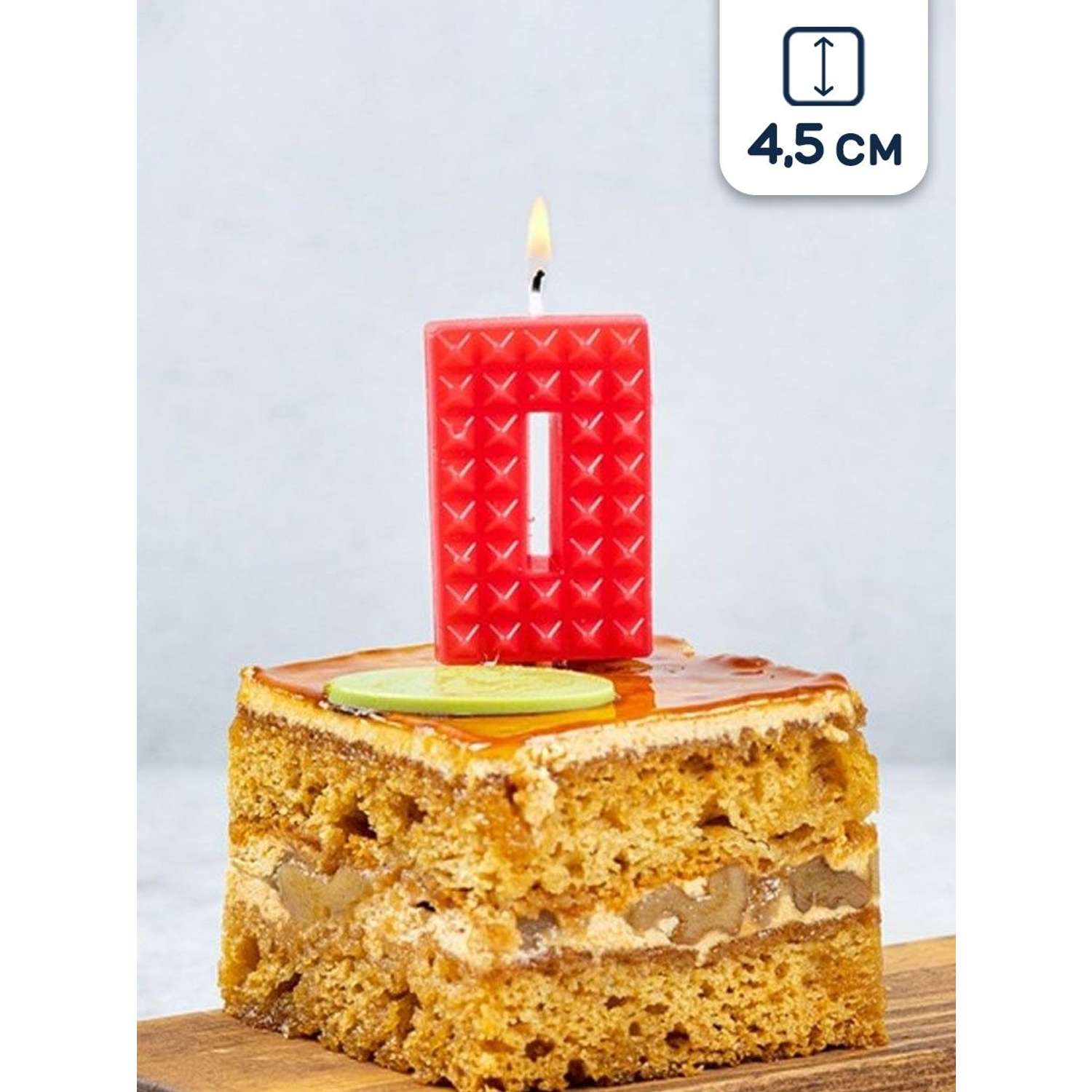 Свеча для торта Riota цифра 0 Майнкрафт 4.5 см - фото 1