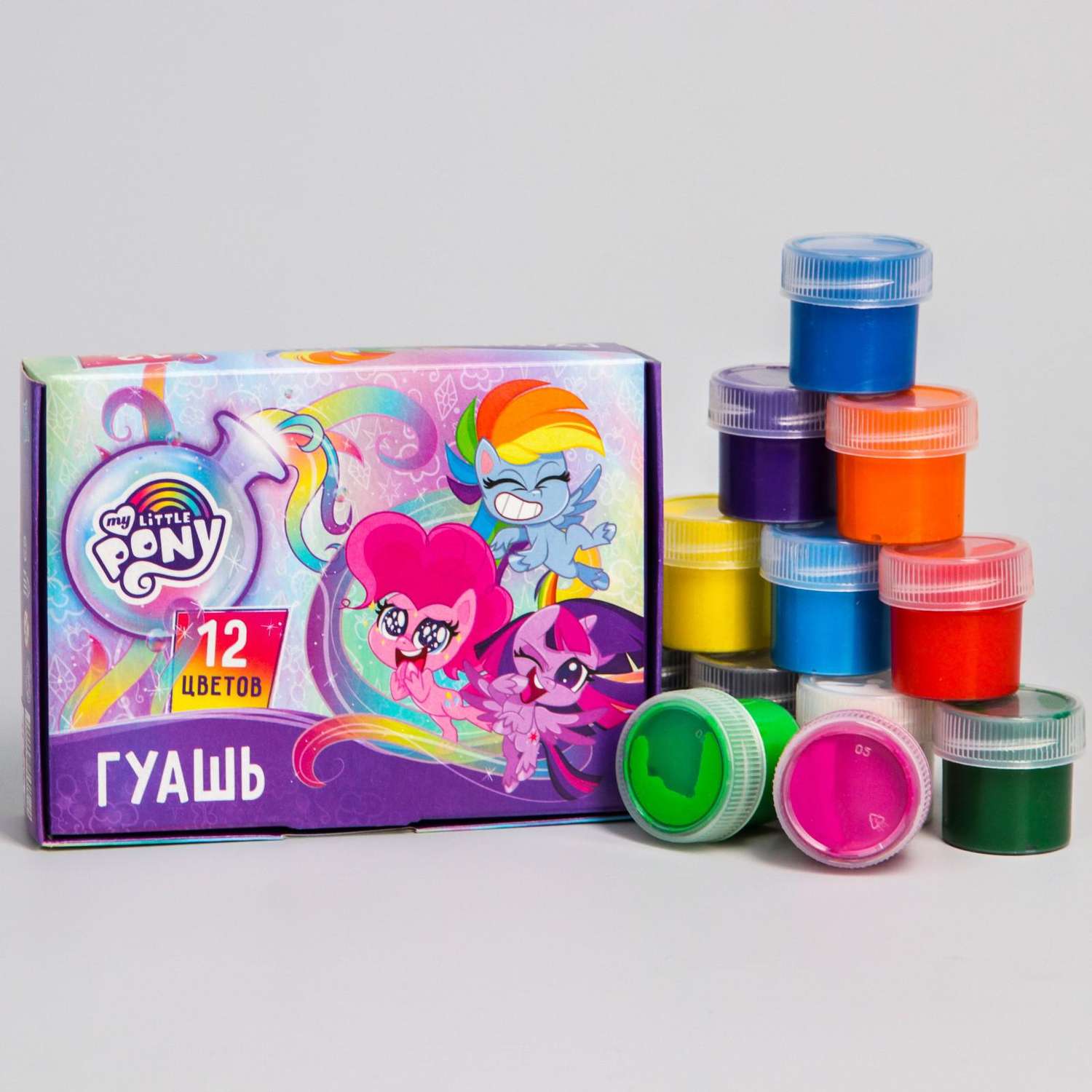 Гуашь Hasbro 12 цветов по 20 мл «Пони» My Little Pony - фото 1