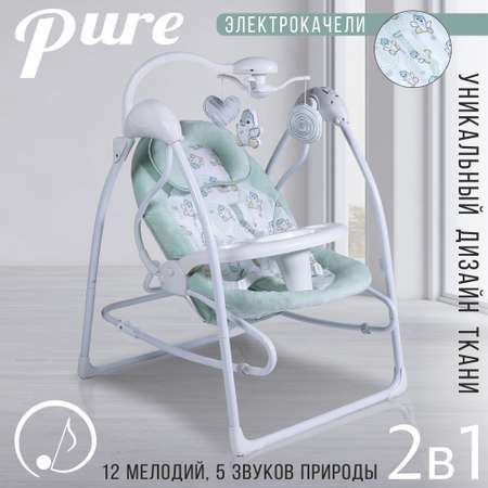 Электрокачели 2 в 1 Sweet Baby Pure pinguino Green