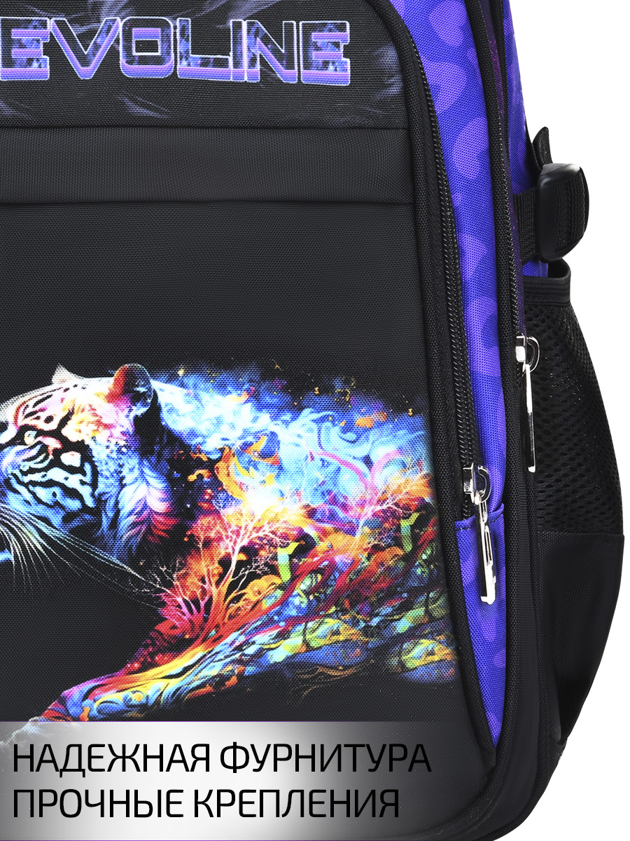 Рюкзак школьный Evoline Черный Леопард в движении 41см спинка EVO-CAT-4 - фото 10
