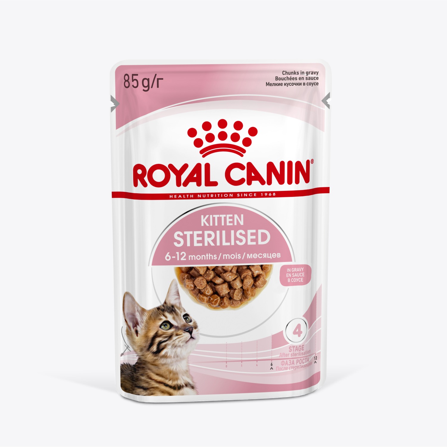 Корм для котят Royal Canin 85г Kitten Sterilised соус для стерилизованных котят пауч - фото 2