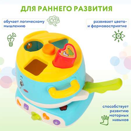 Сортер BabyGo Плита QF366-038