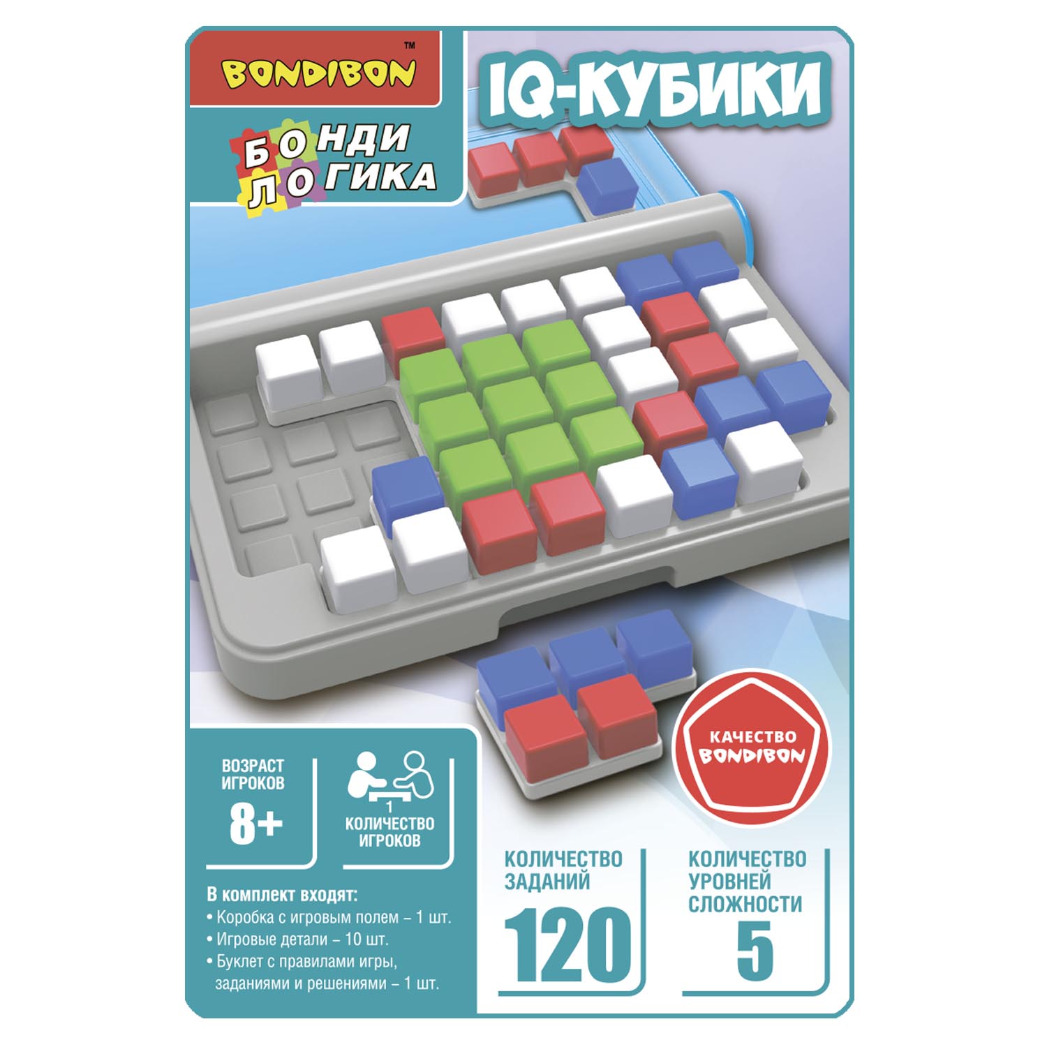 Логическая игра BONDIBON ВВ5955 БондиЛогика IQ-Кубики