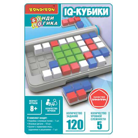 Настольная игра Bondibon логическая IQ-КУБИКИ