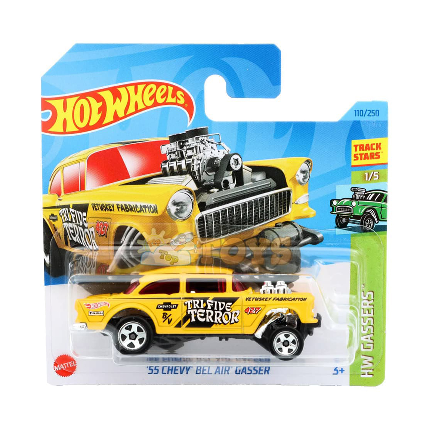 Автомобиль Hot Wheels 55 Chevy Bel air gasser 1:64 желтый 65044 - фото 1