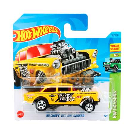 Автомобиль Hot Wheels 55 Chevy Bel air gasser 1:64 желтый