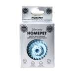 Щетка массажная для мытья животного Homepet Silver series 10.9*8.3*7.4см