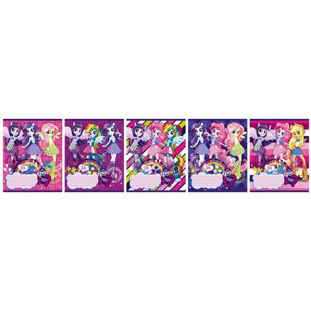 Тетрадь 24 л Академия Холдинг линейка Equestria Girls