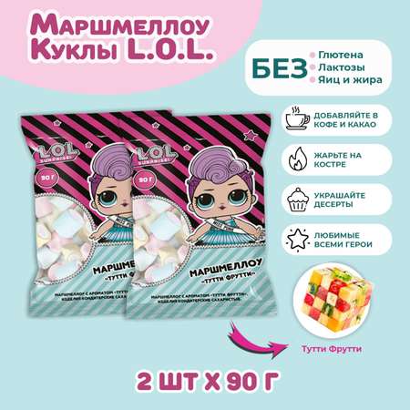 Маршмелоу МЕРЕНГА с ароматом Тутти Фрутти 2шт х 90г