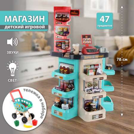 Игровой набор Veld Co тележки и корзинки, прилавок, касса, продукты