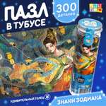 Пазл в тубусе Puzzle Time Удивительный телец 300 деталей