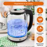 Чайник электрический HOME ELEMENT HE-KT2302 стеклянный